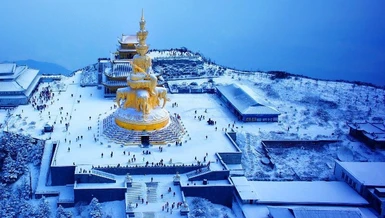 Tượng Bồ-tát Phổ Hiền